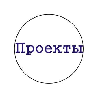 Ладейщиков Константин Васильевич