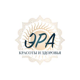 Эра красоты и здоровья