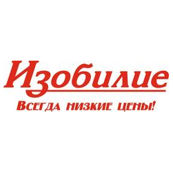 Деданин Евгений Александрович