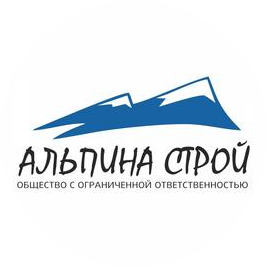 Альпина Строй