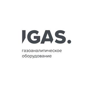 «ИГАС Инжиниринг»