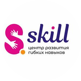 SKILL детский центр развития