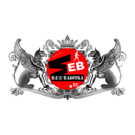 Вебразработка