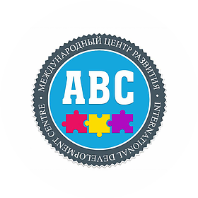 Astana ABA Services (Астана АБА Сервисес)