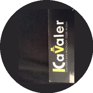 Кавалер