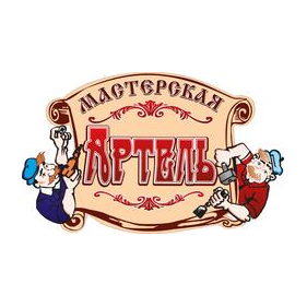 ТОО Мастерская Артель