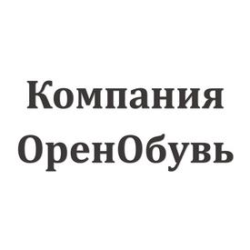 Киселева Татьяна Ивановна