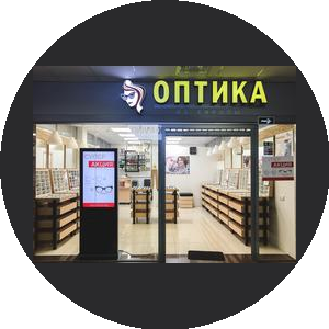 НьюСтайлОптикс