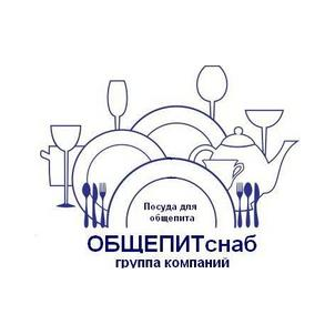 ОБЩЕПИТСНАБ