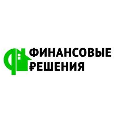 Финансовые Решения