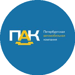 ПАК