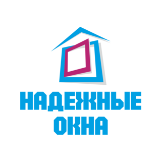 Надежные Окна