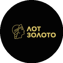 ЛОТ-Золото