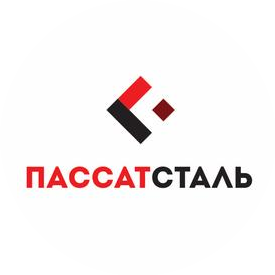 ПАССАТСТАЛЬ