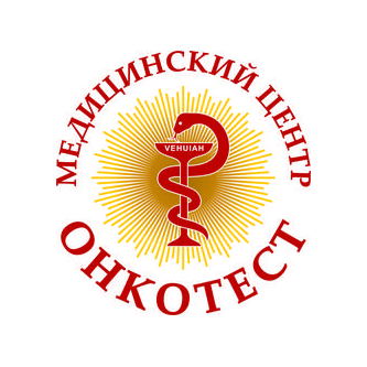 МЕДИЦИНСКИЙ ЦЕНТР ОНКОТЕСТ