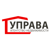 Управа, агентство недвижимости