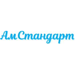 АМ-стандарт