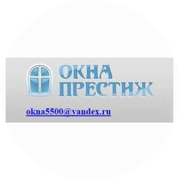 Савгучев Денис Павлович