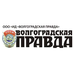 ИД Волгоградская правда