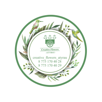 Халиса (Creative Flowers )