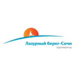 Лазурный берег-Сочи