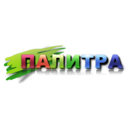 Палитра