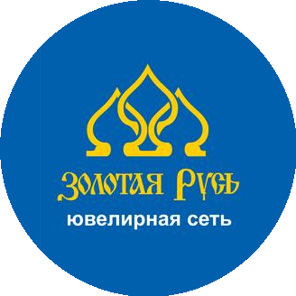 Ювелирный дом Золотая Русь