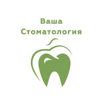 Центр красоты и здоровья