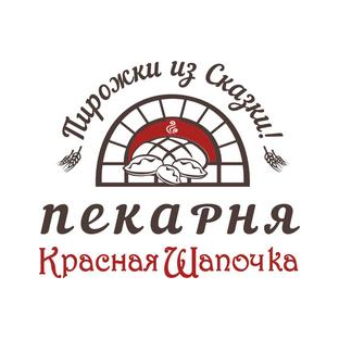 Сеть пекарен Красная Шапочка