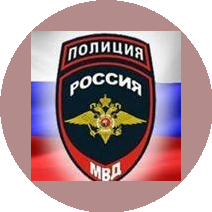 УМВД России по г. Нижневартовску