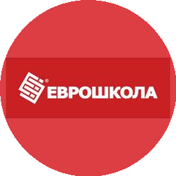 Еврошкола