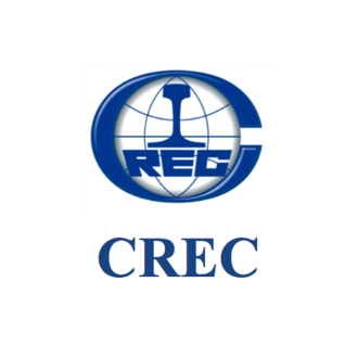 Представительство Общества с ограниченной ответственностью Китайская железнодорожная строительная корпорация №9 (Китайская Народная Республика) в РБ