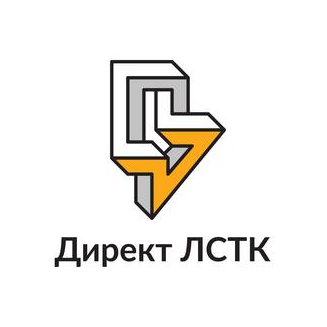 Директ ЛСТК