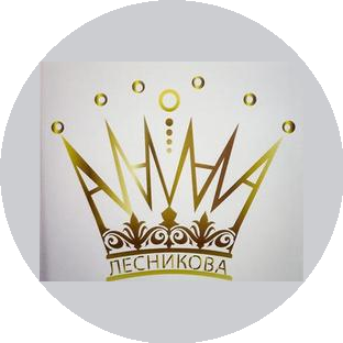 Александрия
