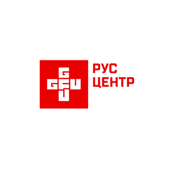 Гфу Рус Центр