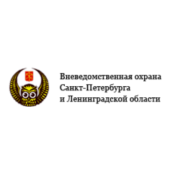 Отдел вневедомственной охраны по Красносельскому району г. Санкт-Петербурга - филиал ФГКУ УВО ВНГ России по г. СПб и ЛО