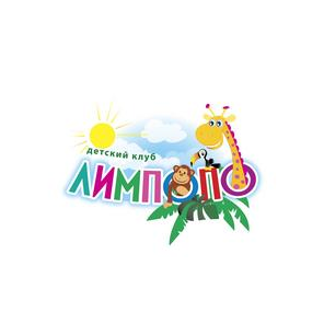 ДО ЧУ Детский сад Лимпопо