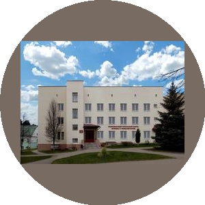 ГУ Волковысский зональный ЦГЭ