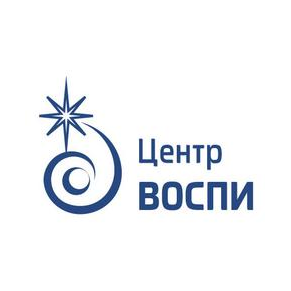 Центр ВОСПИ