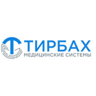 Тирбах Медицинские Системы
