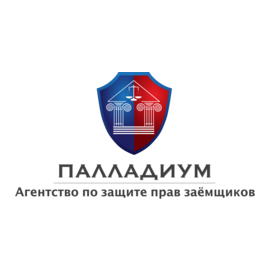ПАЛЛАДИУМ