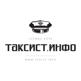 Сервис Клуб Таксист