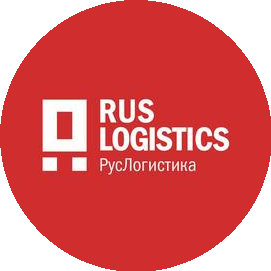 РусЛогистика