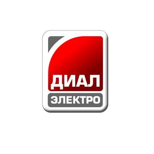 Диал-Электро