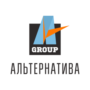 Альтернатива
