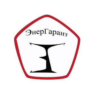 ЭнерГарант