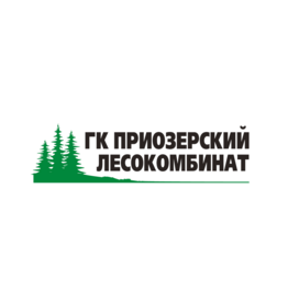 ГК Приозерский лесокомбинат