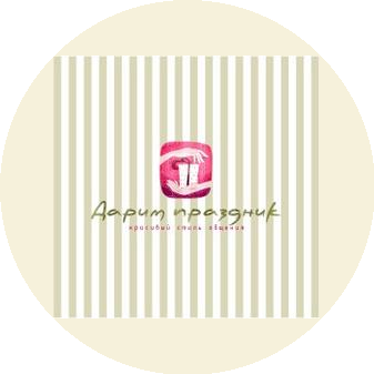 Дарим праздник, Мастерская декора