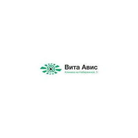 Клиника Вита Авис