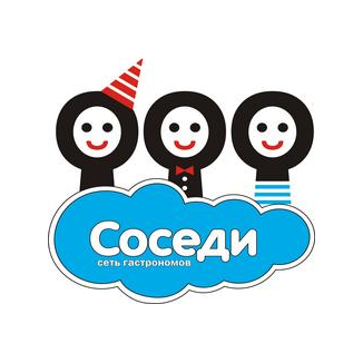 Ковальский Александр Владимирович